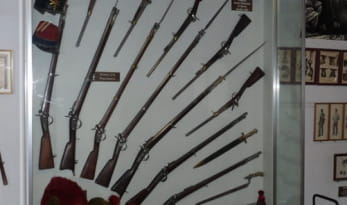Le Musée des armes anciennes
