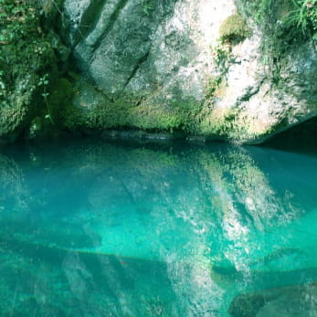 Source Bleue, Malbuisson