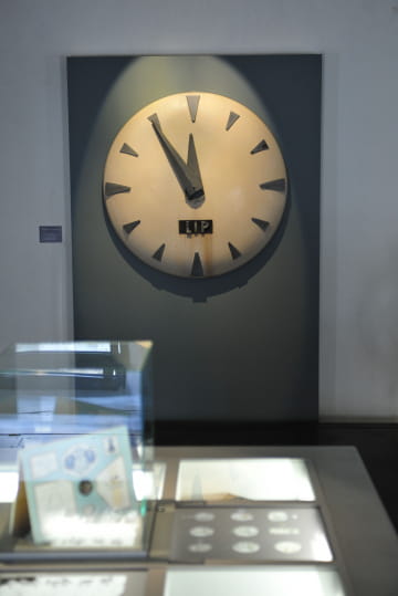 Musée du Temps, Besançon