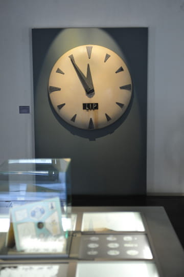 Musée du Temps, Besançon