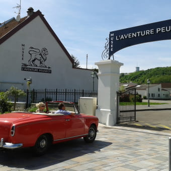 Musée de L'Aventure Peugeot - SOCHAUX