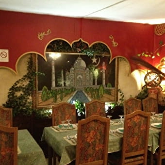 Mumtaz Mahal - BOURG-EN-BRESSE