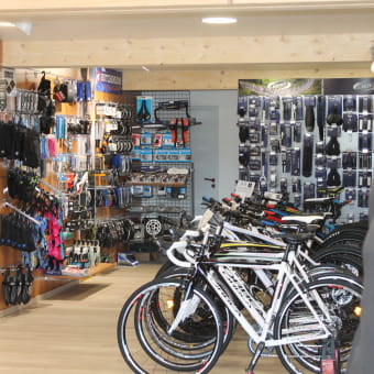 Runnicycles EURL JSC - LE RUSSEY