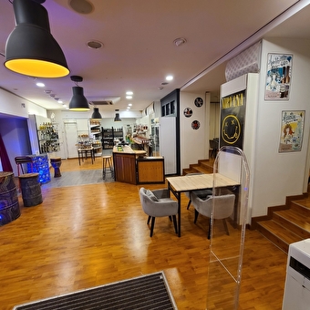 Melting Potes - DOLE