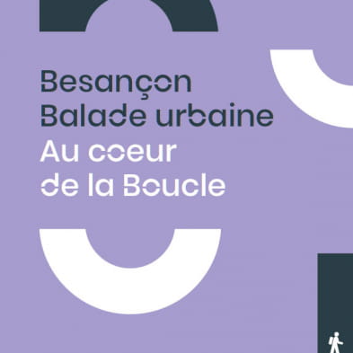 Balade urbaine, au coeur de la boucle