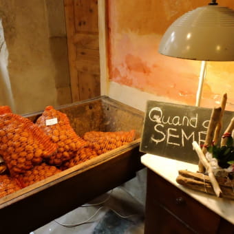 Quand on sème - GROSLEE-SAINT-BENOIT