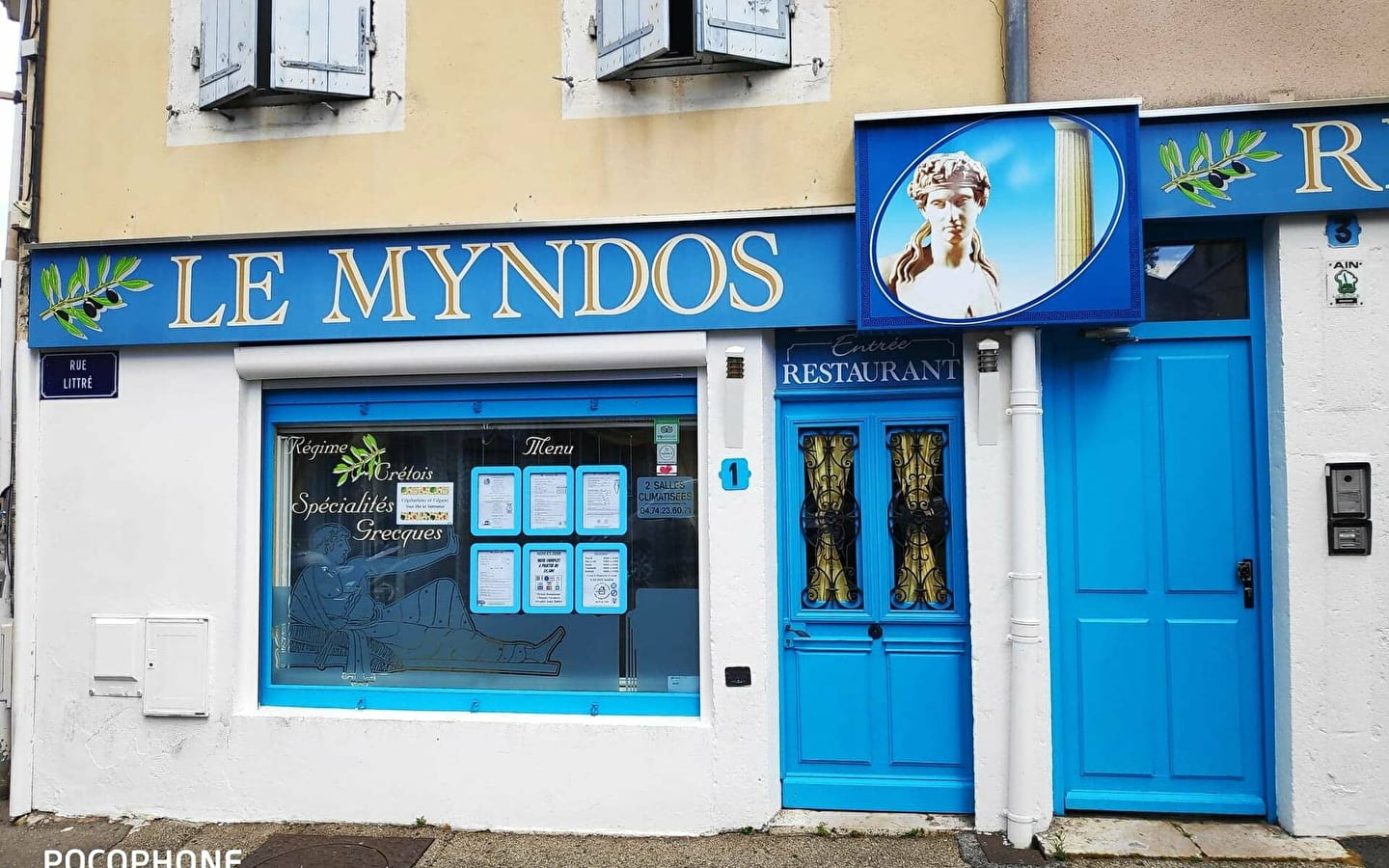 Le Myndos Restaurant