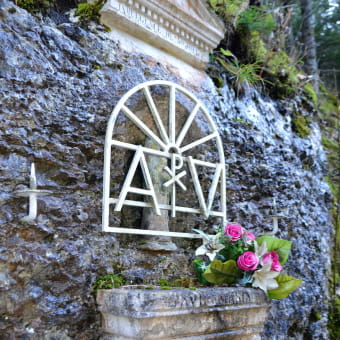 Oratoire Notre-Dame - ROCHEJEAN