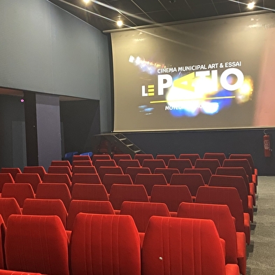 Cinéma le Patio