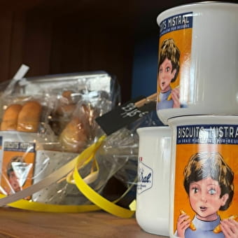 Biscuiterie Mistral - MISEREY-SALINES