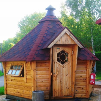 Le Kota Grill - SAINT-LAURENT-EN-GRANDVAUX
