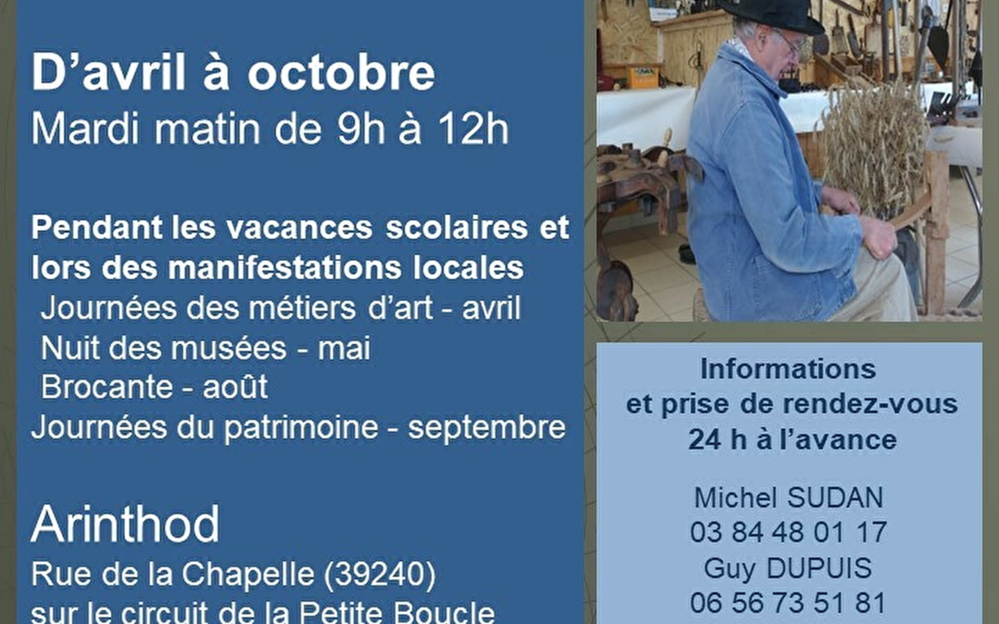 Ecomusée Outils d'Autrefois