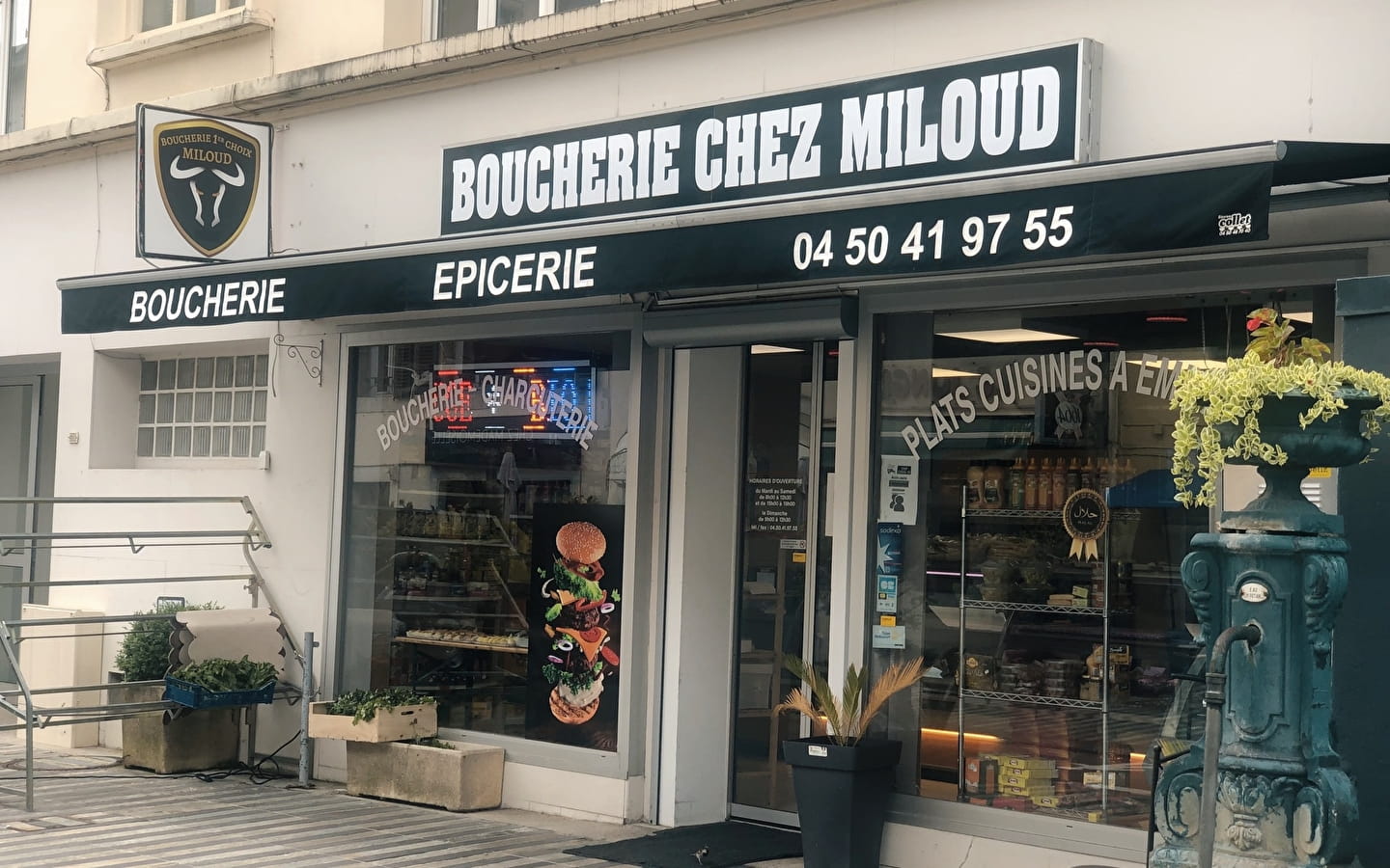 Boucherie 1er Choix - Chez Miloud