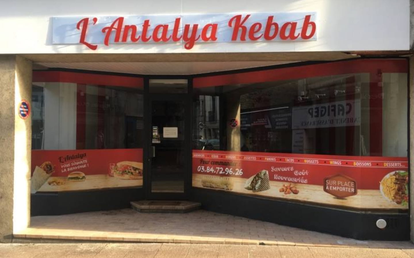 Antalya Kebab