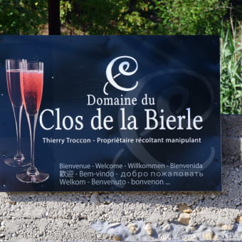 Domaine du Clos de la Bierle - PONCIN
