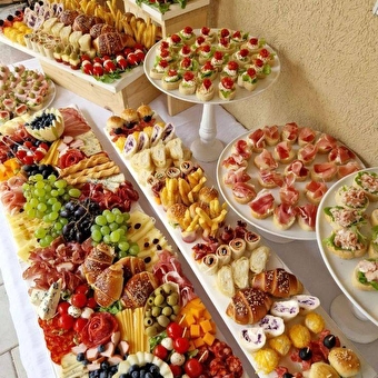 Nathy traîteur - AISSEY